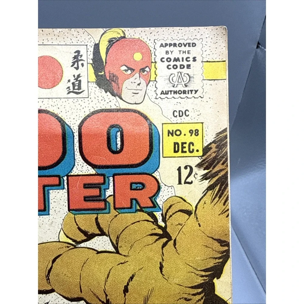 Judo Master: # 98 FN  Charlton  Comics   SA